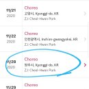 잼세션스튜디오