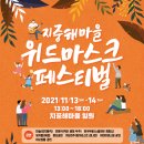 매직에어바운스 이미지