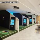 이루코스스크린 | GTR스크린파크골프설치가격 장비 사양을 비교해 정리한 기준 비교