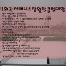 관저테니스장 이미지