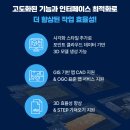 와이앤에스컨설팅 이미지