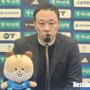 [4R] 강호 상대로 승점 얻은 천안 박진섭 감독 "서울 E라는 강팀 상대로 잘 싸웠다. 하지만…" 이미지
