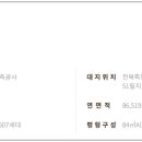 라온프라이빗 이미지