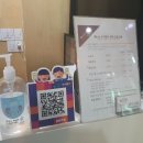 제니스 당구클럽 이미지