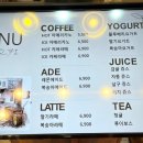 까페2.71 이미지