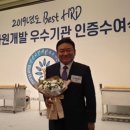 (주)서울정밀 세계일보