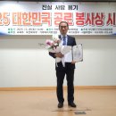 제이에너지㈜ 이미지