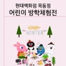 주연공조 이미지