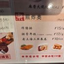 명분식 네이버블로그