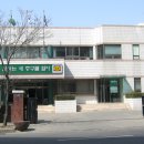 대전광역시중구보건소 이미지