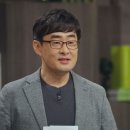북방 | 옥저와 읍루 강인욱 추천도서 극동아시아 역사서 북방민족 고고학 독서후기 감상문 책리뷰