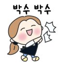해외커리어컨설팅전문본잉글리시영어학원