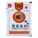 설파약국 | 키우기 :: 베타 상비약과 필수템 소개 (피마픽스, 멜라픽스, 수마 디톡스, 에리설파, 네이처팜 쉴드 등)