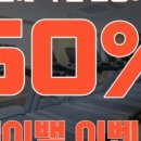위휘트니스 이미지