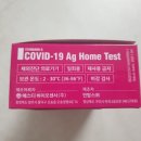 미시간투자자문