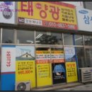 중앙동144 이미지