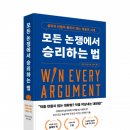 승리서적 이미지