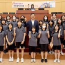 대전문화여자중학교 이미지