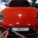 스탑앤고 이미지