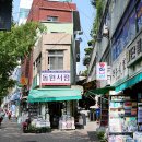 보수동책방골목 이미지