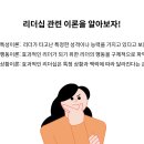 둘204기획 이미지