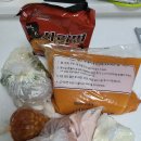 땅스부대찌개 비래점 이미지