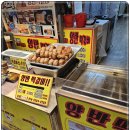 양반떡갈비 입안 가득 퍼지는 고기의 육즙과 부드러움 인천서구맛집