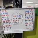 한샘한식뷔페 이미지