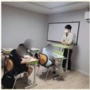 수학공작소