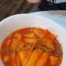 복이스낵 이미지