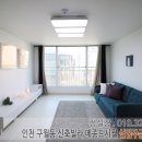 롯데백화점 신축 이미지