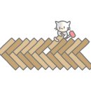 안심초교병설유치원 네이버블로그
