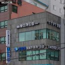 바디가드 짐 이미지