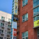 보배정신건강상담센터 | 대전심리상담 더공감대전심리상담센터 대전정신건강심리상담바우처 후기