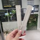 연지제일한의원 네이버블로그