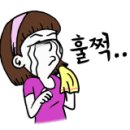 안특장 이미지