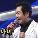 벌나비 사랑~ 이미지