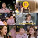 오케이에너지 이미지