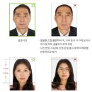 원사진관 이미지
