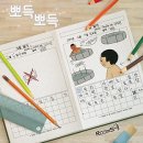 룸즈에이범계점 이미지