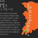 조선옥션 이미지