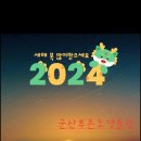 푸른조경 이미지