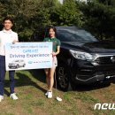 드라이빙제주 - 제주시 남성로 98-1 | 드라이빙제주
