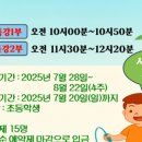 점프파이어 이미지