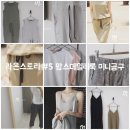라온스토리 - 안산시 상록구 | 라온스토리