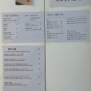 니드앤라이크