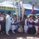 거창-고제-9 이미지