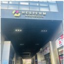 세무법인시완 이미지