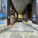 송민빌딩 이미지