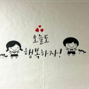 일번가스테이 이미지